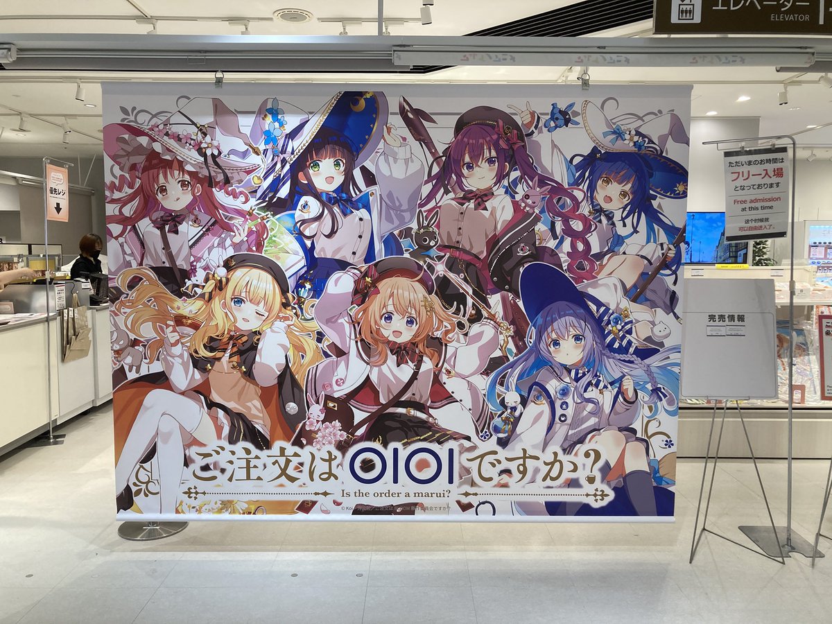 TSUMICHANX's tweet photo. 来た https://t.co/ZpjrGubKnQ