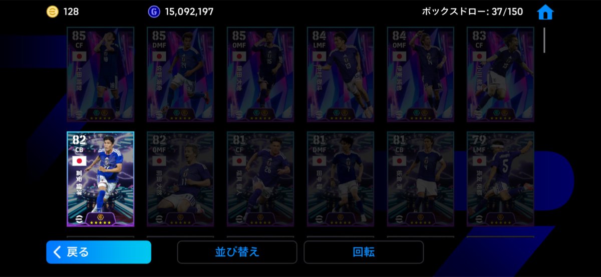 _xTu8x's tweet photo. 113連でこれは神引きでは
トミはBTあるから唯一スルーできるし https://t.co/7qrXTQL27K