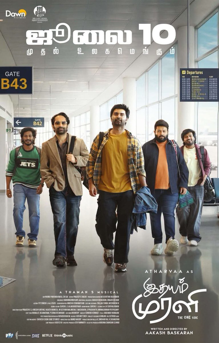 cinemaarattai's tweet photo. #IdhayamMurali 🎬 In Cinemas From July 10 👍

 (04-07-2026)  Paper Ad

@Atharvaamurali @MusicThaman @AakashBaskaran #FahadhFaasil @RedGiantMovies_ @natty_nataraj @PreityMukundan @JustNiharikaNm @11Lohar @manojdft @Dop_Sai @RakshanVJ @Actor__SUDHAKAR @AngelinB3 @Dravid_Selvam https://t.co/OO4v4rHK4y