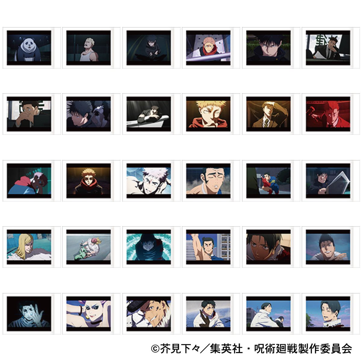 呪術廻戦グッズ情報 (@jujutsu_goods) / Posts / X