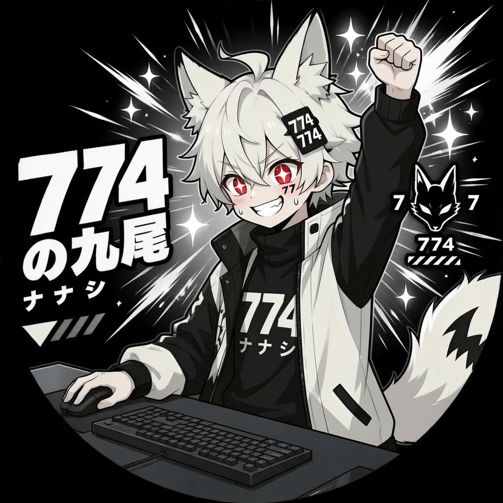NineTailZero's tweet photo. 鏡猊下のゼイビリ継続決定！やったぁー！ https://t.co/5dYL2JMN0Q