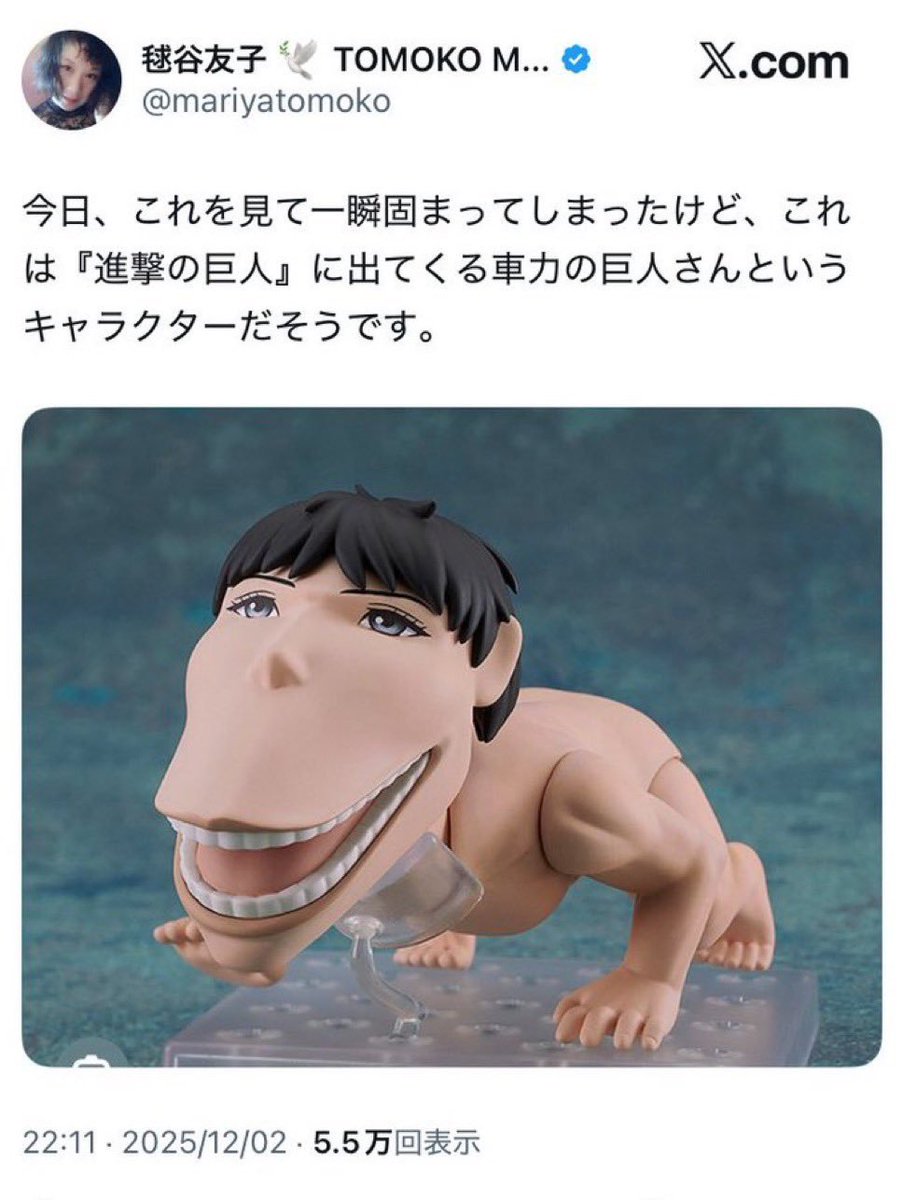 Ichigobanana66's tweet photo. こういうのも野放しだがな(´•ω•`) https://t.co/0Guw9cqjx8