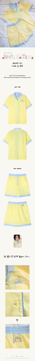 minuixevmi's tweet photo. 📢 NMIXX - BAE PAJAMA SET - Artist Label : NMIXX Edition

🦋 2590฿

📮 50฿
📌 สั่งซื้อ DM

#ตลาดนัดNMIXX https://t.co/R7IRIOfU8Z