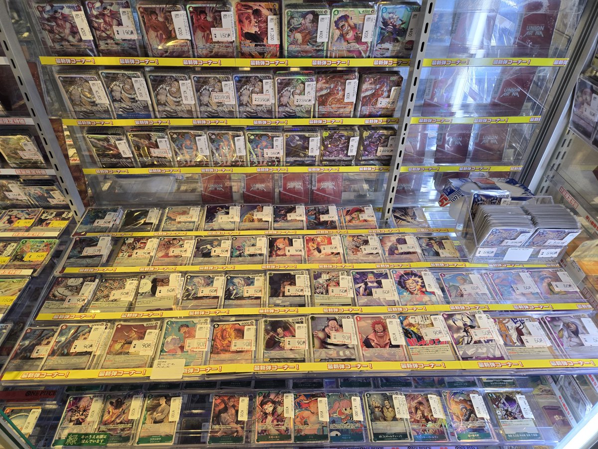 販売情報】 #OPTCG #onepiececardgame #ワンピカード 本日も最新弾