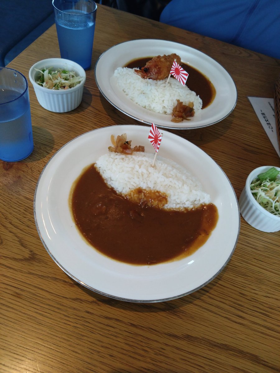 KntMttk's tweet photo. 広島着！
呉の海自カレー食ったぞ〜〜！！ https://t.co/f1hwQi8THb
