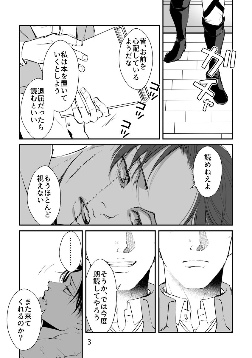 harurunhol's tweet photo. 2/2
イベントで無配をもらって下さったみなさま有難うございました🙇‍♂️💚 https://t.co/suCIXSBB6S