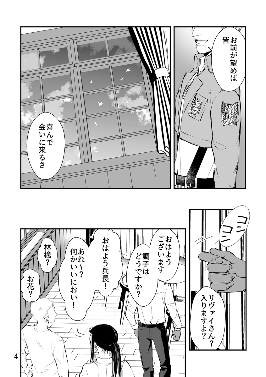 harurunhol's tweet photo. 2/2
イベントで無配をもらって下さったみなさま有難うございました🙇‍♂️💚 https://t.co/suCIXSBB6S