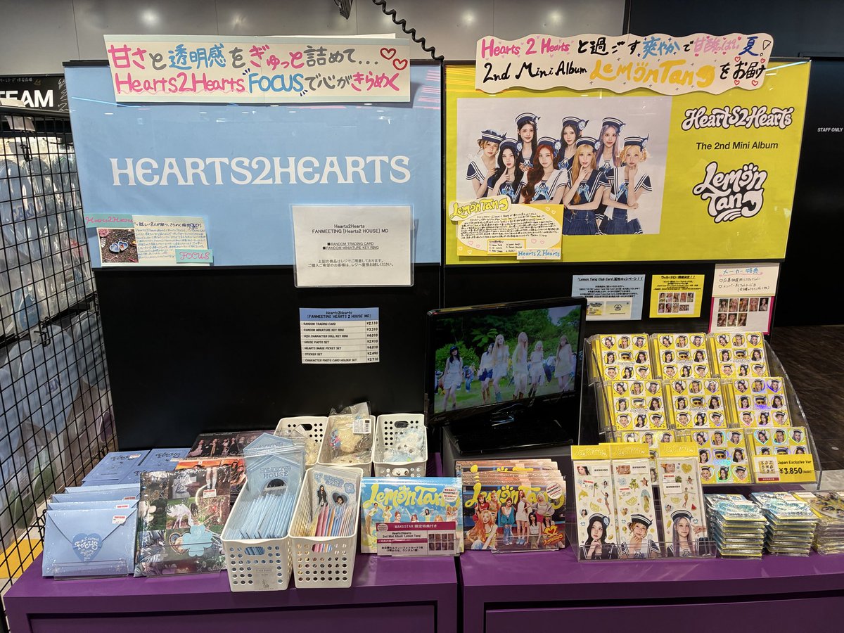 タワーレコード渋谷店 on X: 