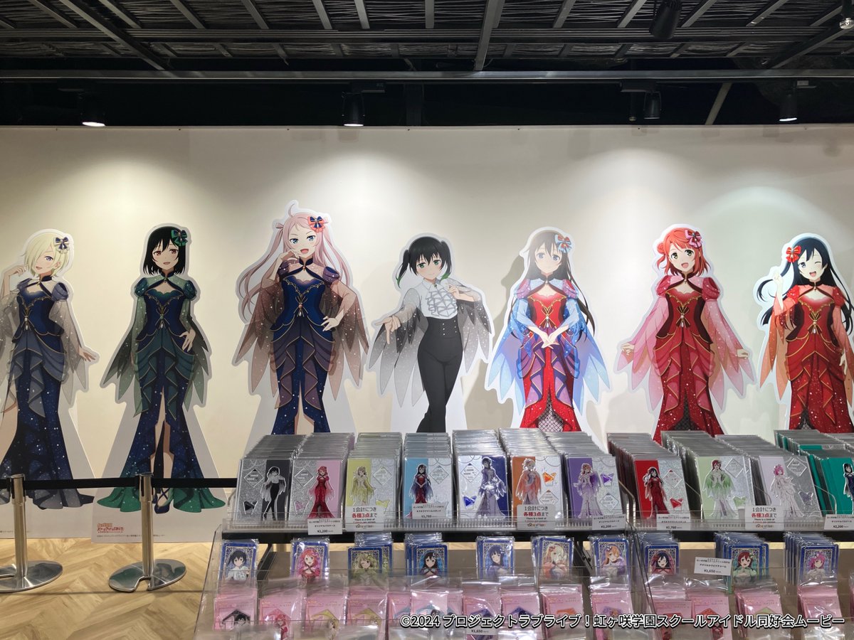 ラブライブ！虹ヶ咲学園スクールアイドル同好会』 POP UP STORE in