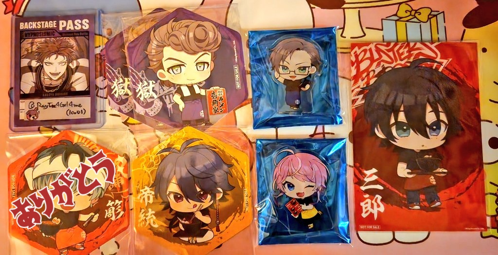 ReyFtz4Gxl4me's tweet photo. 【交換】ヒプノシスマイク ヒプマイ 壱角家 アクリルスタンド ポストカード クリアカード 特典 

譲→アクスタ/銃兎、乱数
コースター/帝統、獄×2
ポスカ/三郎

求→アクスタ/空却
コースター/空却 または クリカ空却との異種交換
ポスカ/寂雷(友人分)

郵送交換希望です。
お気軽にお声掛けください。 https://t.co/nzkBRHFvbL