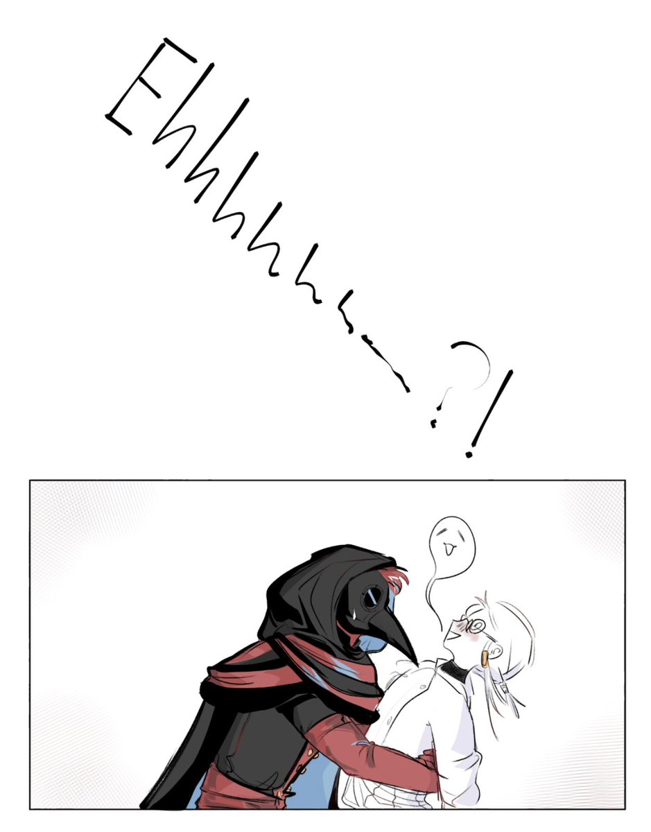 Leyla_S_C's tweet photo. Yeah, I'm working on the *Dere* comic; this one is more of an experiment or practice run to figure out how to draw the Doctor.
#Thefreakcircus #tfc #comic #minicomic https://t.co/Oythl3qaj4