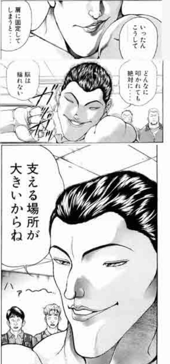 TOKOYA_SATOU's tweet photo. @xinomaox 餓狼伝でそんなんありましたね😆 https://t.co/3LYVCfa6SX