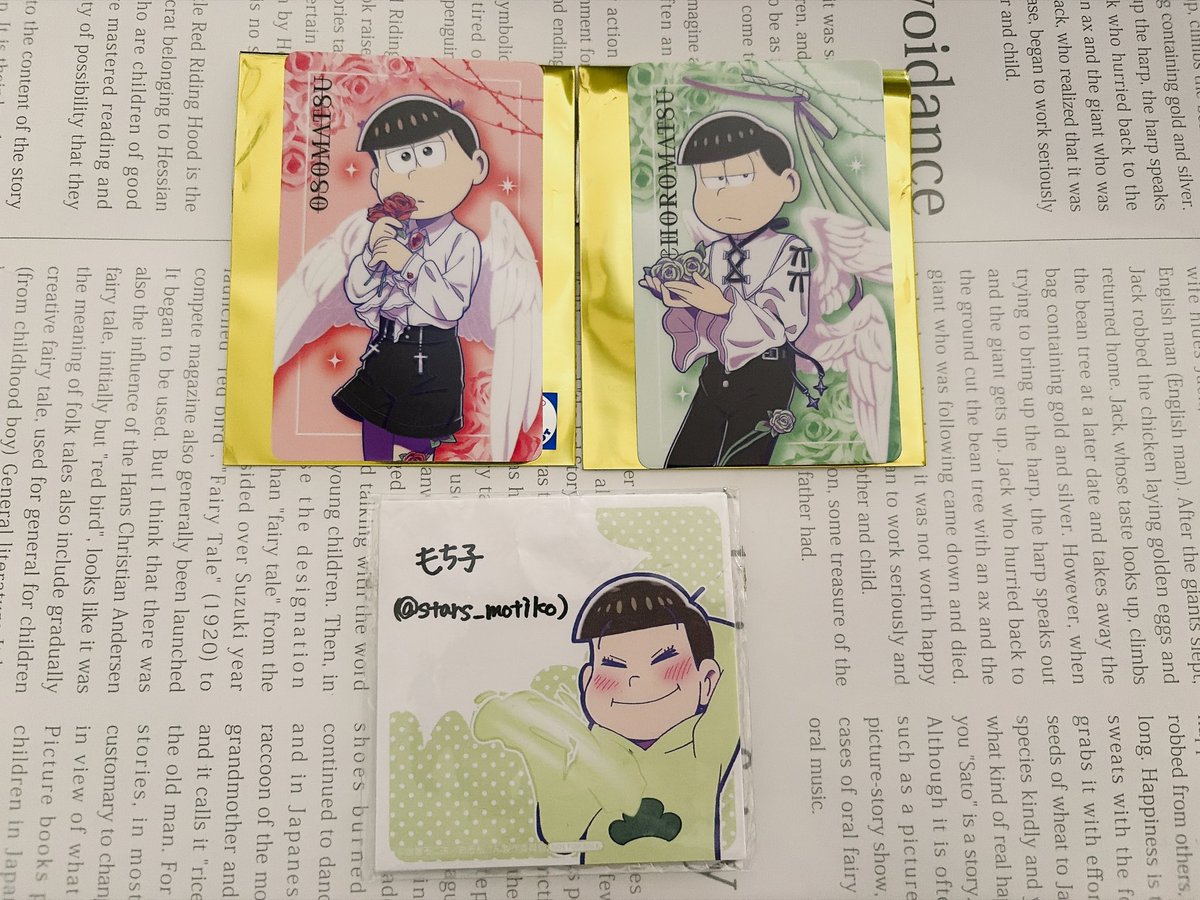 stars_motiko's tweet photo. 【交換】おそ松さん THEキャラ Angel コレクションカード

譲→⭐︎おそ松/チョロ松

求→⭐︎一松/十四松

2:2最優先。
単体の場合は⭐︎⇔⭐︎、無印⇔無印
郵送交換。
お気軽にお声掛けください！ https://t.co/Hbd04578to