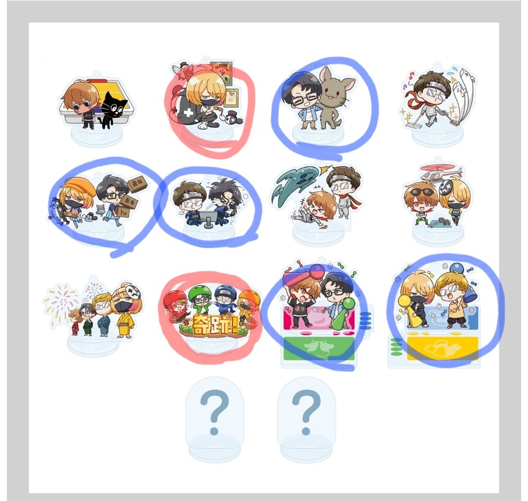 00865298ars's tweet photo. TOP4 グッズ【交換 譲渡】 アクリルスタンド

譲）青丸印
求）赤丸印

本日でも明日でも会場付近でお取引致します
お気軽にお声掛けください☺️

初心者ですが、どうぞよろしくお願いします🙇⤵️
#TOP4TOKYODOME2 https://t.co/PwGpLh89ZM