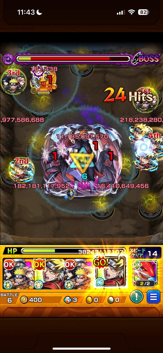 H___mchan's tweet photo. SSなしでクリアできそうだったのにラスゲの初手でぷよ処理ミスってジョヤベル処理手こずって大変なことになりました https://t.co/IqlSir5rG3