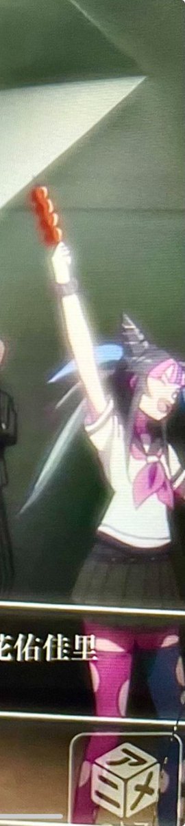 smg7 ibuki mioda kisser tweet media