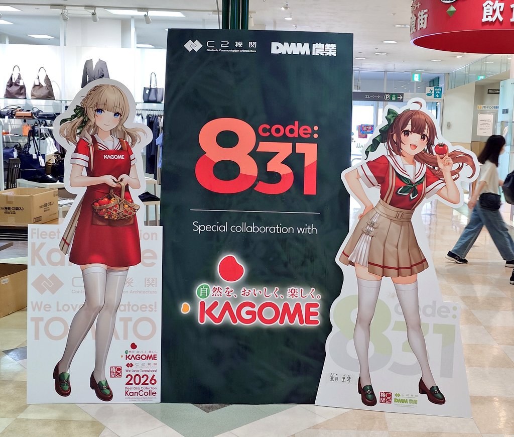 あんちゃん (@anchan606) / Posts / X