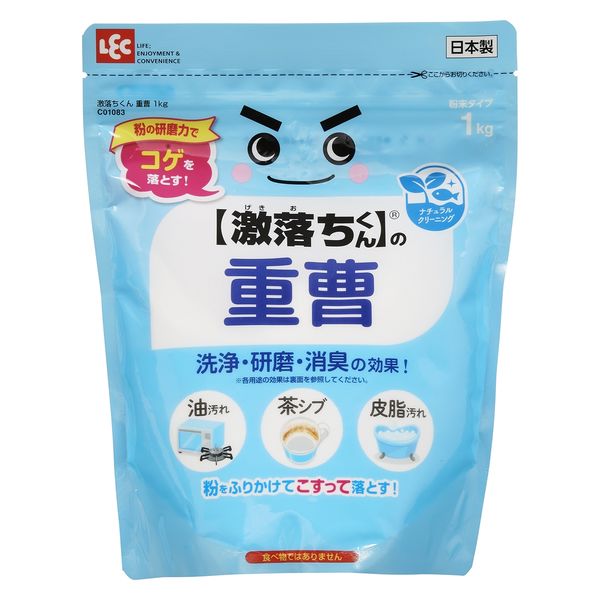 tisya4649's tweet photo. 十三を開拓し隊を立ち上げました🐱
良い店あったら、教えて頂ければ調査検討します😎 https://t.co/VnoCXc3HNF