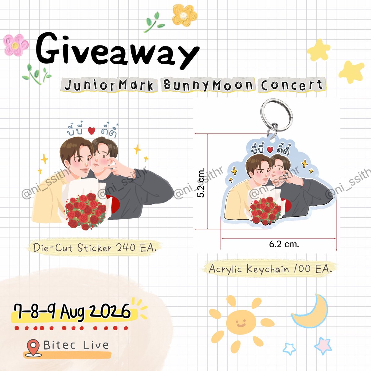 ni_ssithr's tweet photo. 💛💙💫✨ Giveaway ✨💫💙💛
                   7-8-9 Aug 2026

 #juniormarkconcert (๑¯◡¯๑)

แบ่งแจกทั้ง 3 วันค่ะ
- Sticker แจกวันละ 80 ชิ้น
- Acylic Keychain แจกวันละ 30 ชิ้น

**วันงานเห็นห้อยพวงกุญแจอันนี้สะกิดได้ค่ะ**

                             ✧.🌻*  🐤◞˚ₓ

🌞🌙ฝากด้วยนะคะมีมี่ มารับกันได้นะคะ🌙🌞

•*¨*•.¸¸☆*･ﾟ•*¨*•.¸¸☆*･ﾟ•*¨*•.