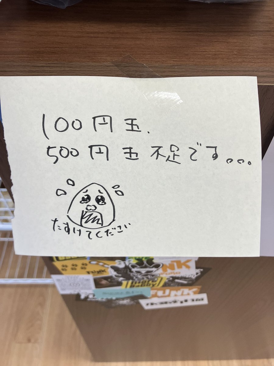札幌市内受渡し限定❗️コロナＦＦストーブ❗️希少なウォームトップのミニパル❗️ ご不便をおかけします。