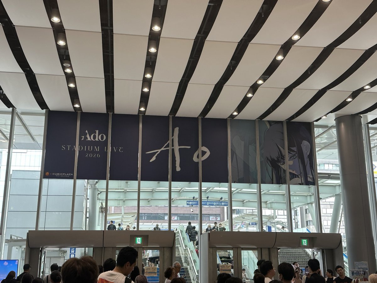 Inorix44's tweet photo. ＼✨いよいよ来週開催✨／
【#Ado STADIUM LIVE 2026「Ao」】

🗓️7/4(土)、7/5(日)
📍神奈川・日産スタジアム
🦋オープニングアクト：#ファントムシ��タ

🎟 詳細は👇
https://t.co/gEqpWbLOMm

#Ado_Ao
#日産スタジアム
#ドキドキキッチンカー https://t.co/YTIQok8fXj