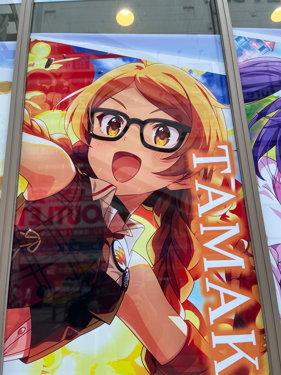 いーちゃん (@e_chaaaan6c) / Posts / X