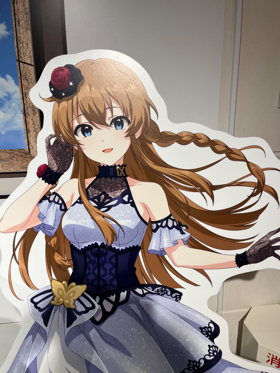 いーちゃん (@e_chaaaan6c) / Posts / X