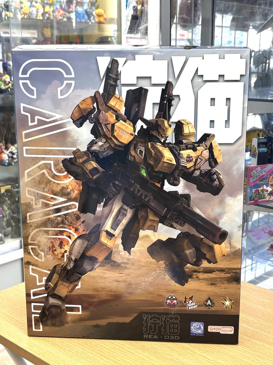 toyside3's tweet photo. こんにちは😃
本日、店舗は17:00まで開けております。
本日入荷商品
#銘匠伝
・ブルーホエール カラカル
#SOFVIPS
・パックマン クリアイエローラメ
#grapebrain
・ちびブレインちゃん
ラバーキーホルダー
どれも個性的で珍しい品々かと。
ご来店お待ちしております。 https://t.co/RX30OKoEti
