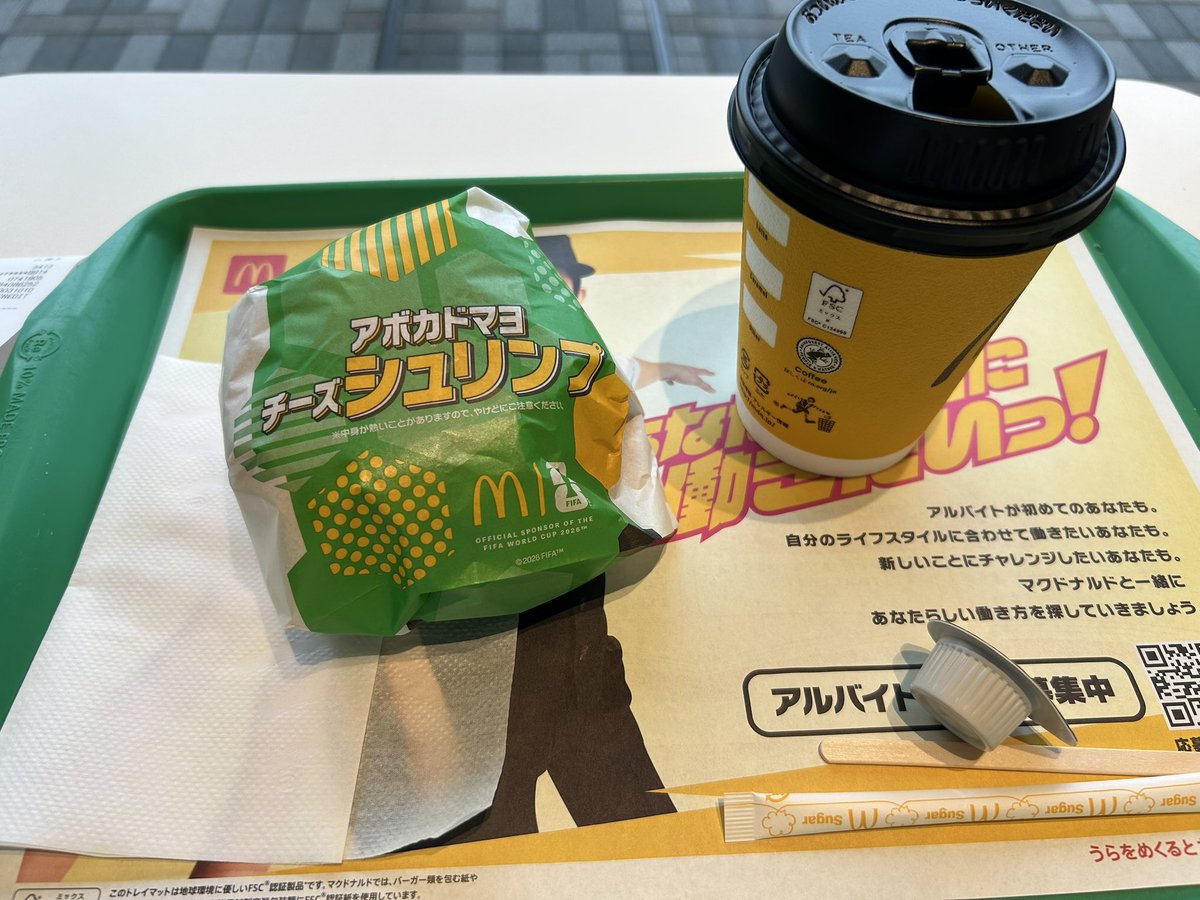 whitecat_jd's tweet photo. アボカドも海老も大好きなんでとりあえず食べとかないと！と思って仕事終わりに行ったら、めちゃくちゃレタスの芯入っててビビり散らかしたので置いておきますww
交換して貰おうかとも考えたけど、早く帰りたかったから諦めてそのまま食べたら凄くレタスでした() https://t.co/ERxaPHiQ8l
