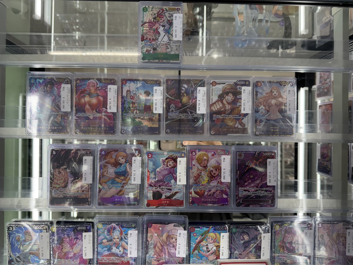 High-value items available at opening! We have PSA 10 graded