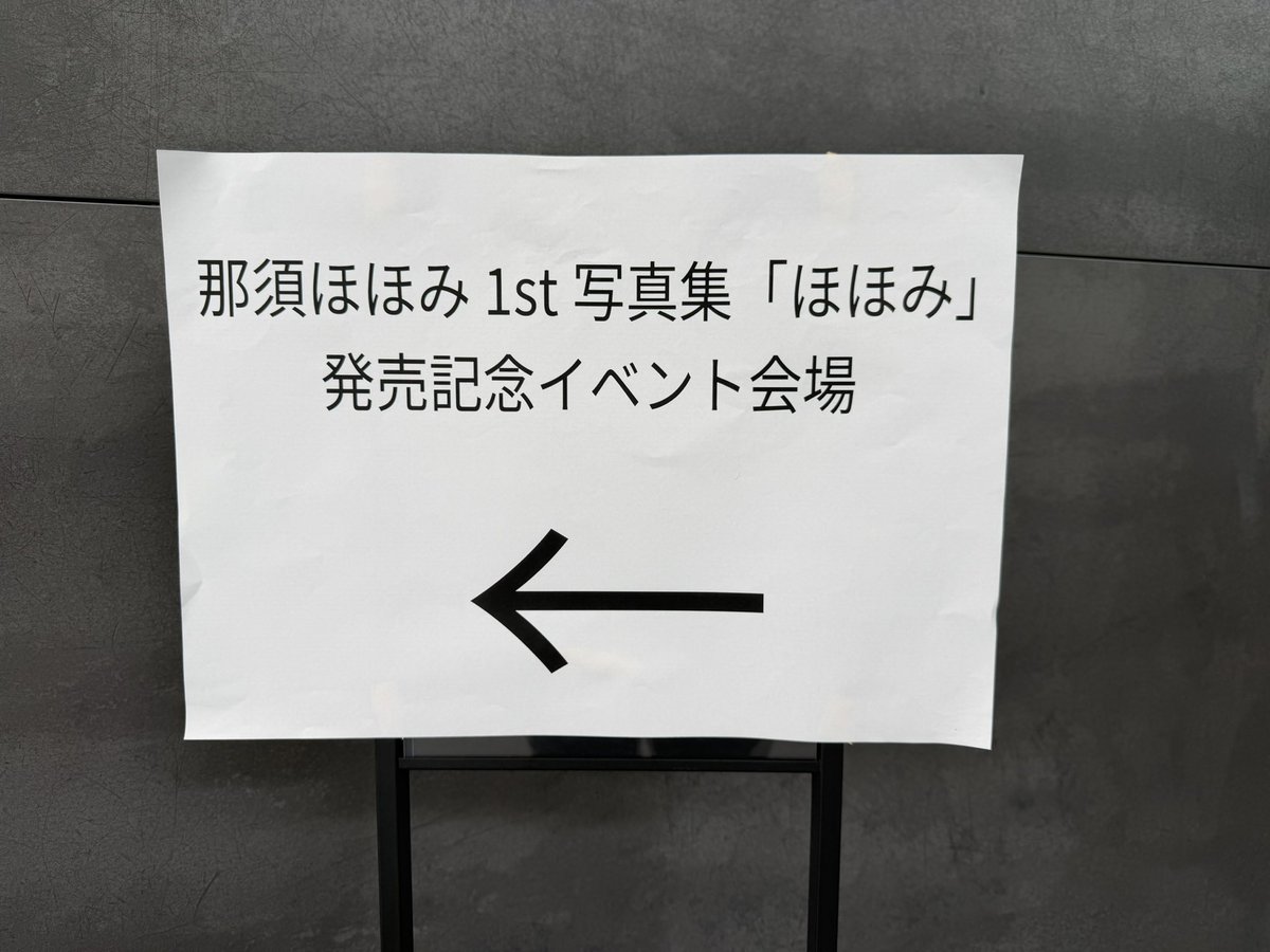 yuta_ebi3's tweet photo. https://t.co/TIKOoeLan9