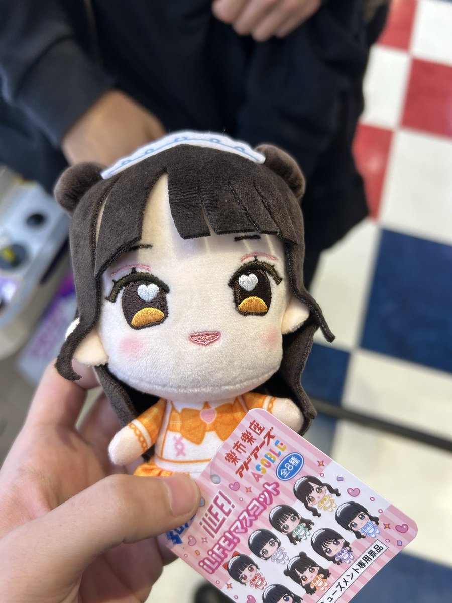 koguma_jun's tweet photo. @co4_qq やったぁああああ🧡 https://t.co/I6Nrxh6Dz8