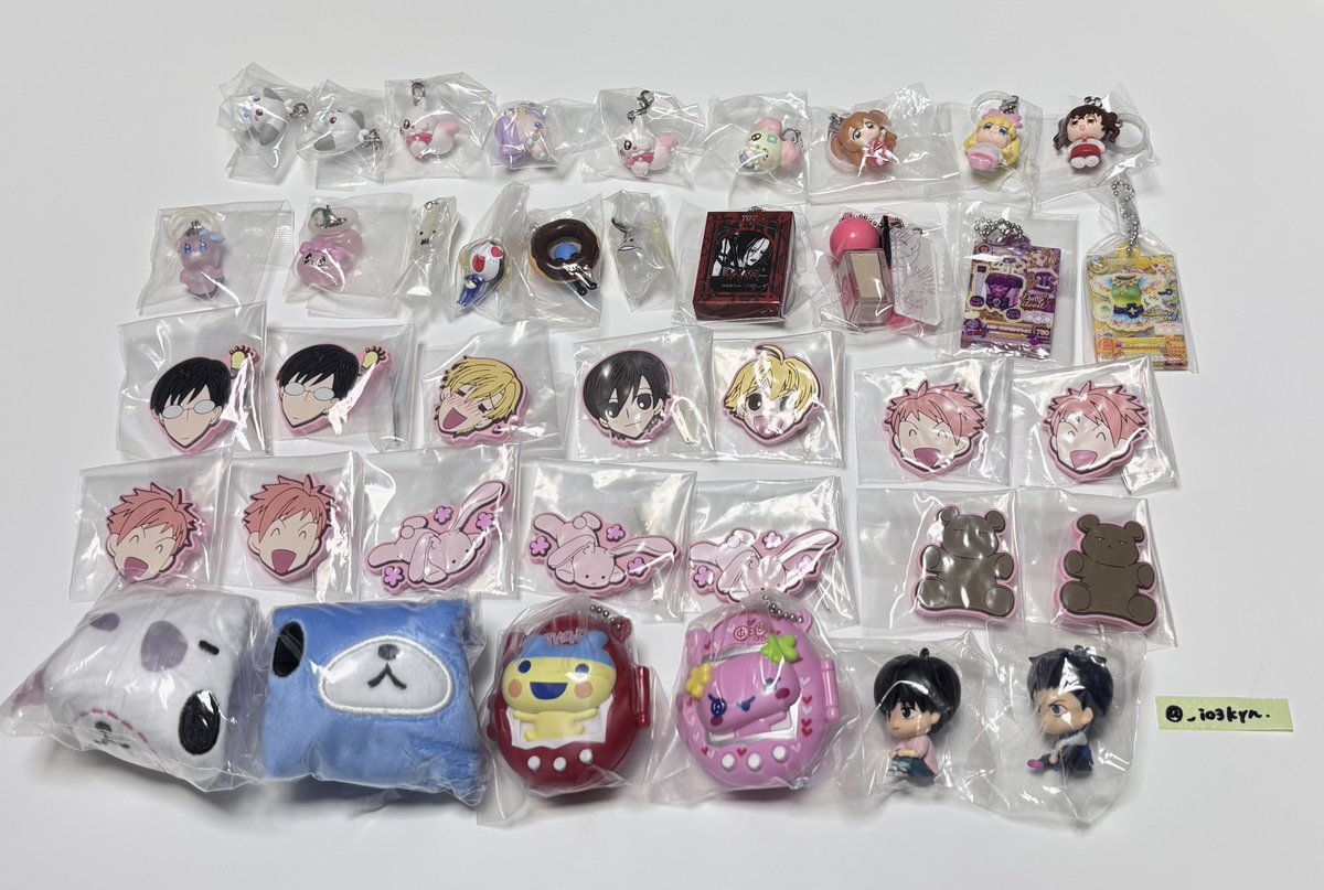 _iO3kyn's tweet photo. 交換 譲渡 買取 ガチャガチャ めじるしアクセサリー メゾピアノ シュガーバニーズ たまごっち サンリオ HUNTER×HUNTER 呪術廻戦 ジュエルペット 妖怪ウォッチ mikko

譲：画像のお品物
求：べリエちゃん (めじるし)

郵送希望
比率要相談/未開封同士のお取引
検索からでもお気軽にお声掛けください。 https://t.co/2qqy0jgRGt