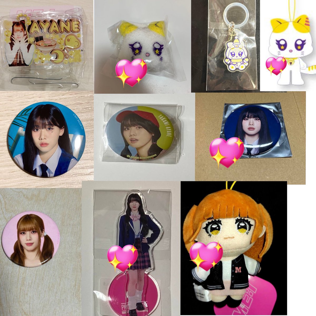 peyane_'s tweet photo. 求 高見文寧トレカ、グッズ類💖激求
グッズ類非常に求めておりますなんでも求めておりますのでお気軽にお声掛けください🙇🏻‍♀️
譲  エントリーコード2枚
郵送での交換希望です📮
 #ME_I交換   #ME_I_交換 https://t.co/7PE2hpTwIi