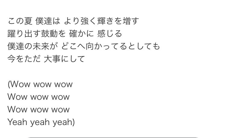 mirror709's tweet photo. 最近、この曲を聴いて
毎日頑張っている！ https://t.co/NrdwxuobwK