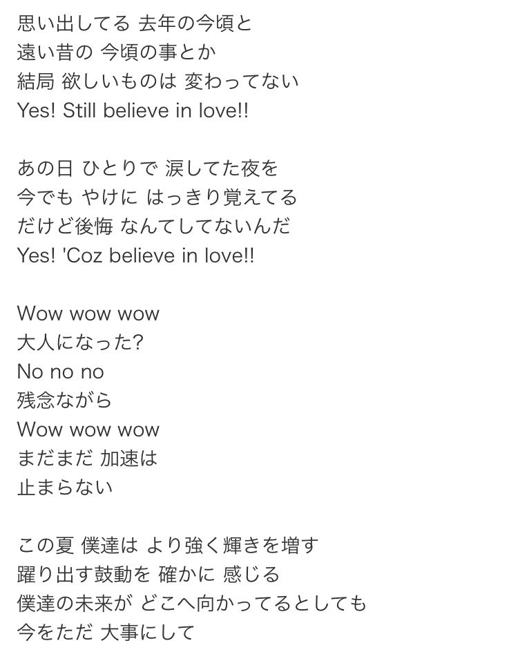 mirror709's tweet photo. 最近、この曲を聴いて
毎日頑張っている！ https://t.co/NrdwxuobwK
