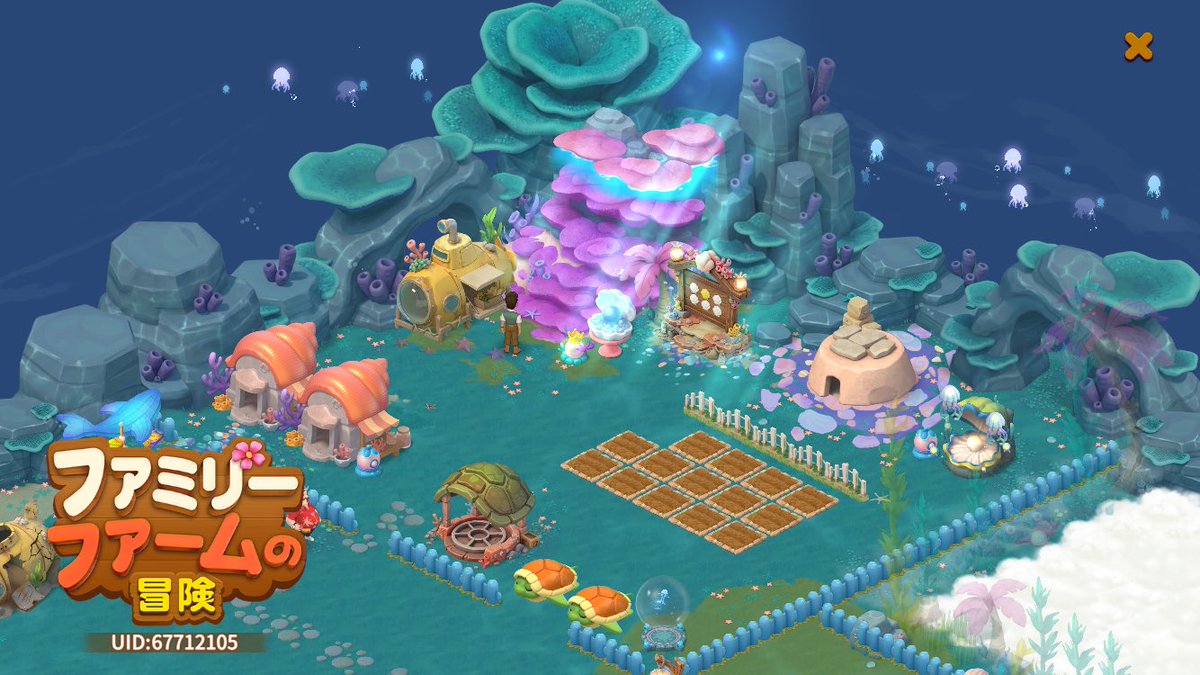 OdeonOdyssee's tweet photo. Sea farmはこんな感じ。
まだ開拓が進まないのでデコ少なめ。
最初の区画は生産ラインまとめました。

#ファミリーファームの冒険 https://t.co/eQcyX2WDoj
