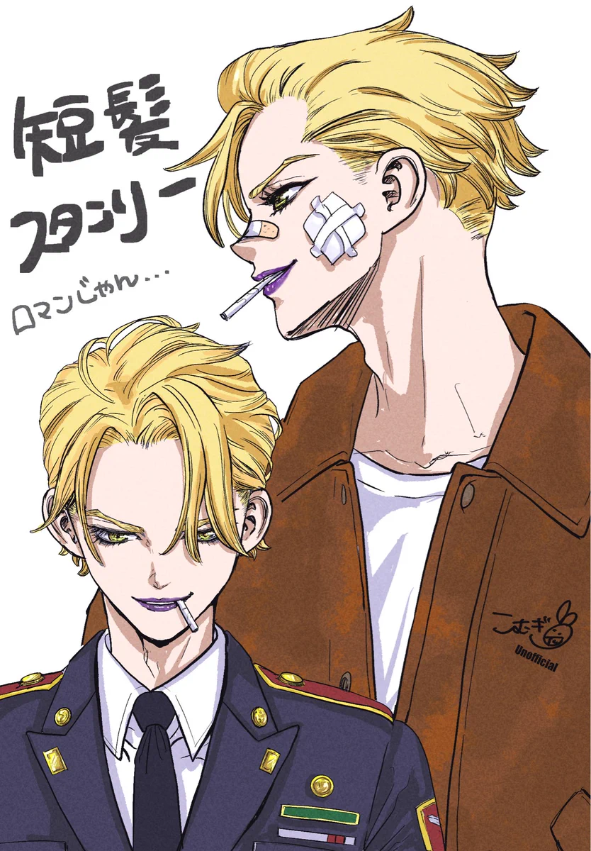 こむぎ (@K0muuuug1xxx) / X