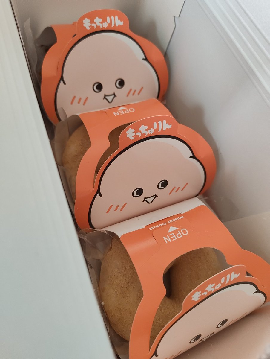 marupato_'s tweet photo. 買えた！！もっちゅりんんんん！ https://t.co/j0rM7kT52A
