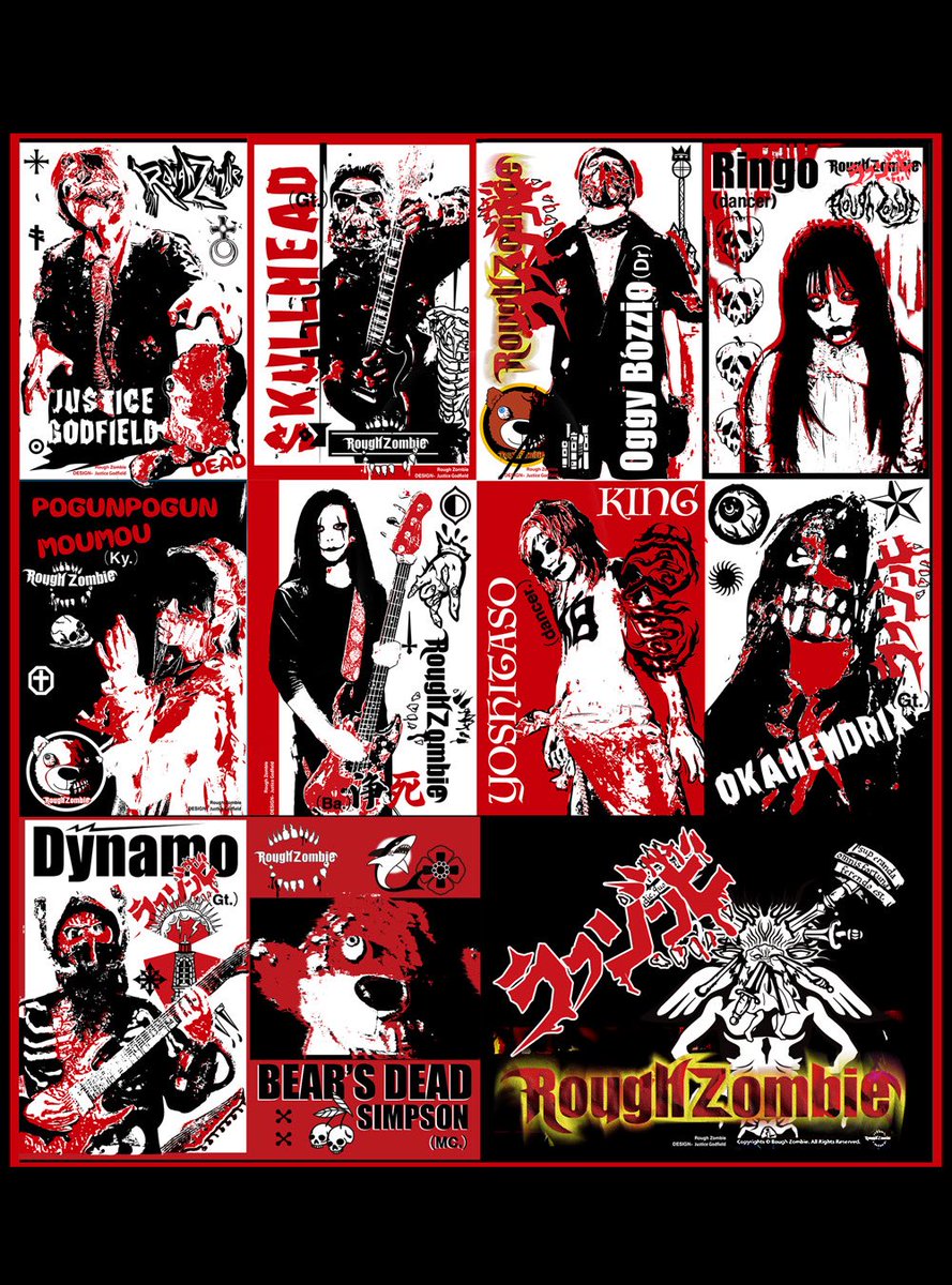 madnesssorrow13's tweet photo. 今日は7月4日晴れ
三軒茶屋ヘブンズドアで
ラフゾンビはライブです
皆様宜しくお願い致します
ちなみに今日はキーボードのムームーちゃんがいるよ
りんごちゃんはカメラマンです
新ギターのダイナモもいるよ
お楽しみ下さいませ https://t.co/bEyFvtakjK