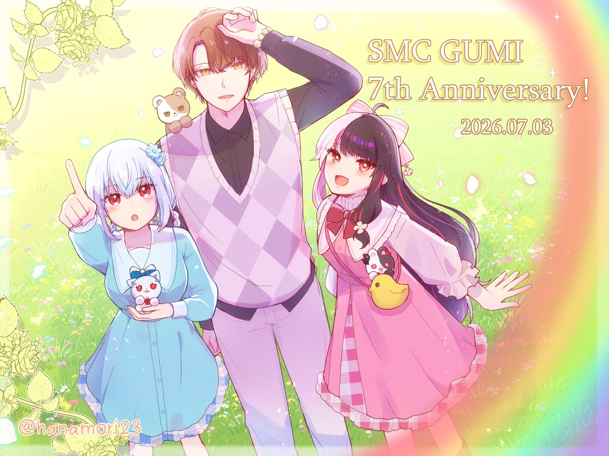 hanamori23's tweet photo. #SMC組７周年   

SMC組さん7周年おめでとうございます！！！🎉✨🌸

#はかせレポート #れなの鳥っくあーと #加画美 https://t.co/nTtkxAewXB