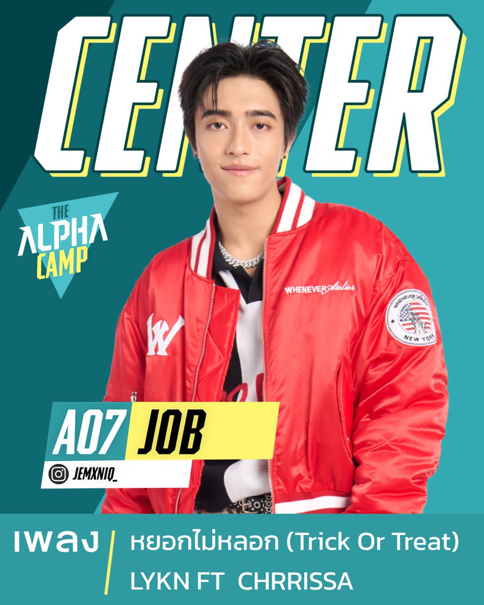 ProjectAlphaTH's tweet photo. Center of Performance Video 1 
GROUP C | A07 JOB เพลง หยอกไม่หลอก (Trick Or Treat) - LYKN ft. CHRRISSA
 
#TheAlphaCamp2ndLive 
#ProjectAlphaNewClan 
#GMMTV https://t.co/k5MTO80qU2