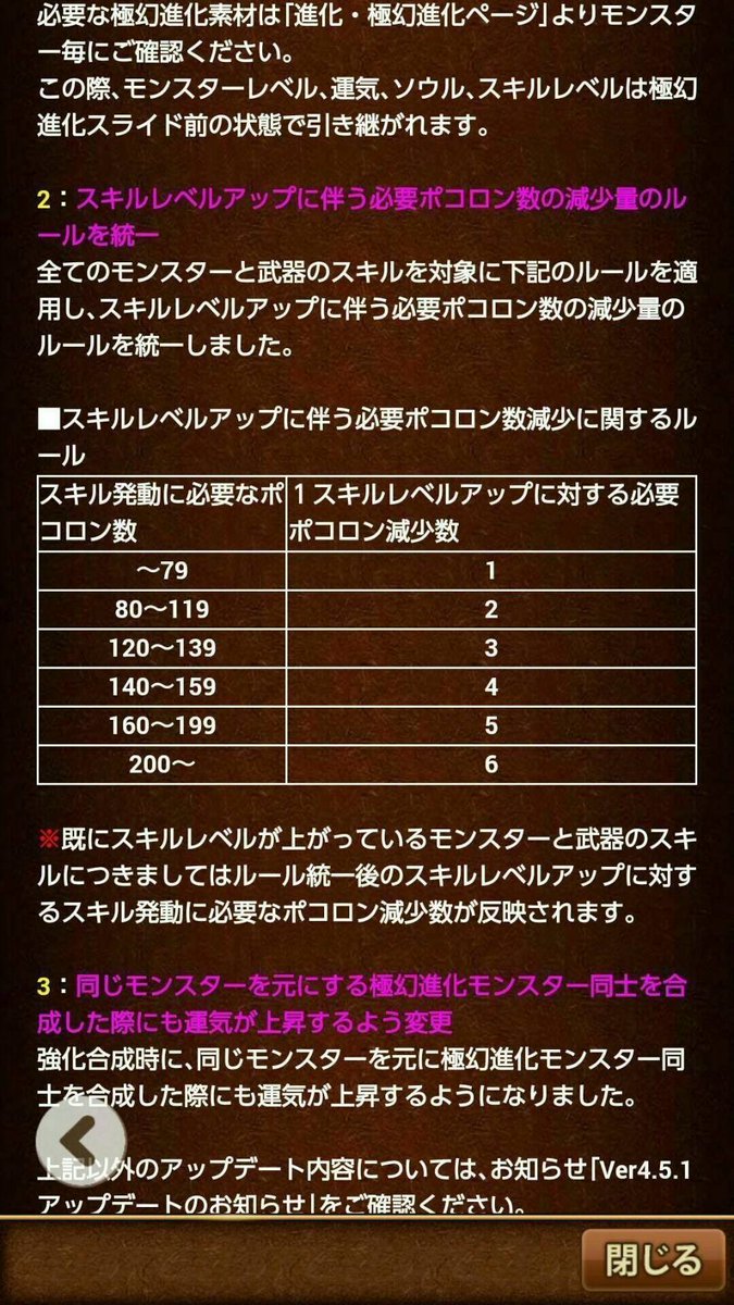 cy__YO's tweet photo. @Luv_PHANTOM1590 こんな感じです https://t.co/DjL1VzStIf