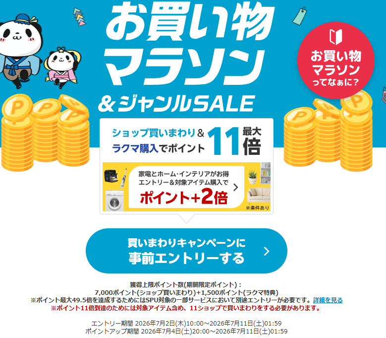 谷歌外推霸屏☾g͇g͇t͇g͇s͇e͇o͇.͇c͇o͇m͇☽google外推排名.pif