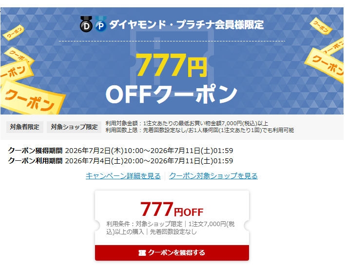 谷歌外推霸屏☾g͇g͇t͇g͇s͇e͇o͇.͇c͇o͇m͇☽google外推排名.pif
