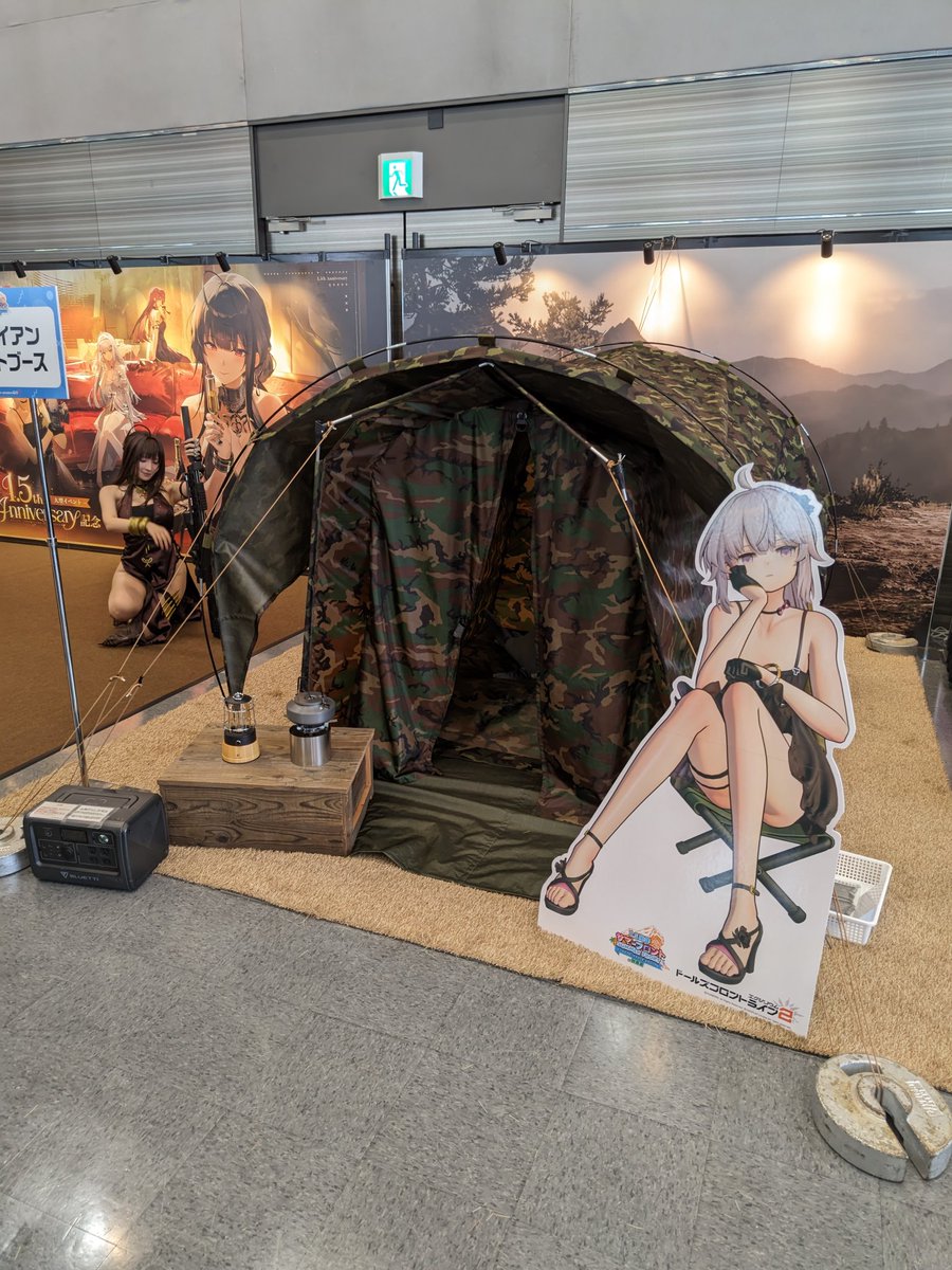alvaskei's tweet photo. #ドルフロ2
#ドルフロ2サマーフロントin秋葉原 https://t.co/NZrGxzndwY