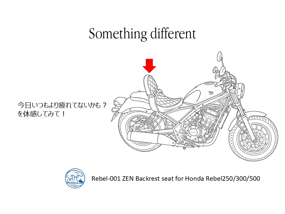 8ftWeekend's tweet photo. バイクを支えるのって、実はかなりの全身運動。特に加速するときの重力は、知らず知らずのうちに体力を奪っていきます。 バックレストをつければ、背中をあずけて走れるから負担が激減！『あれ、今日いつもより疲れてないかも？』を体感してみて！」
https://t.co/lMILBSFmwR https://t.co/gPqshiOQx2