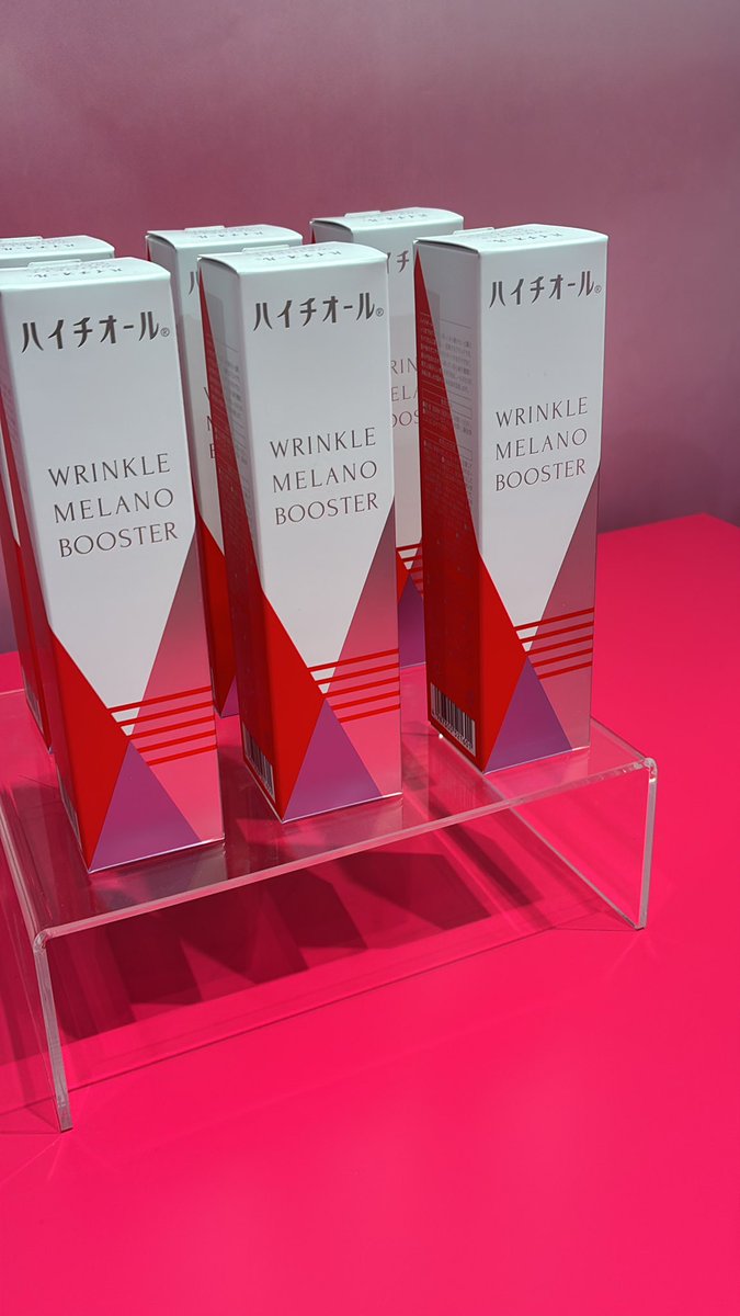 manapi240821's tweet photo. #ハイチオール���ンクルメラノブースター https://t.co/FBl1yDiG33