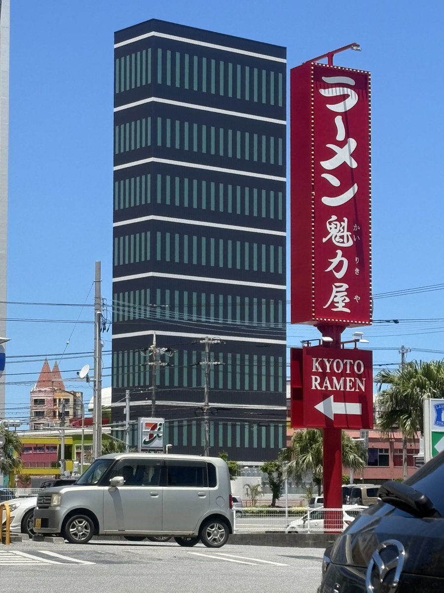 常盤坂もず tweet media