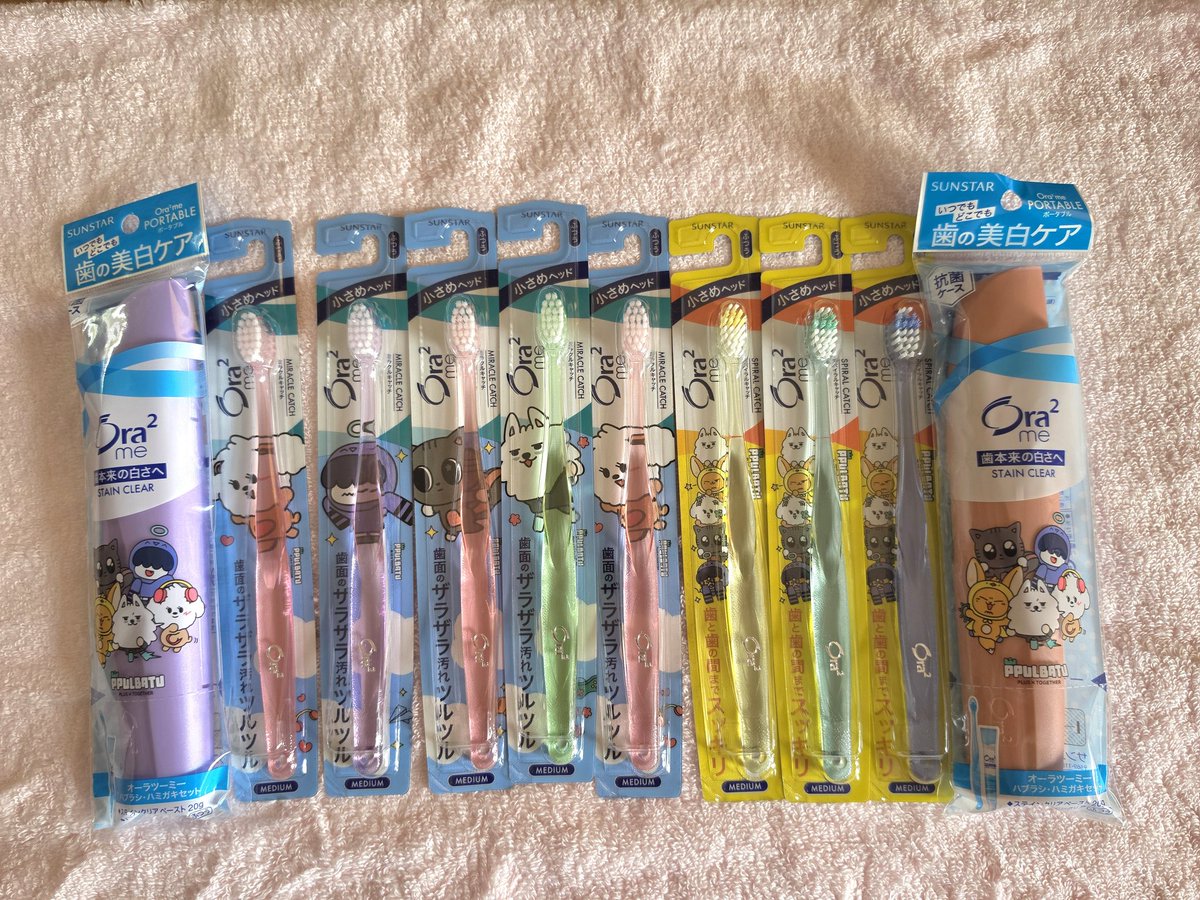 rieboulapis's tweet photo. かーわーいーいー
お友達にプレゼント🩷 https://t.co/pckOKWzUYD
